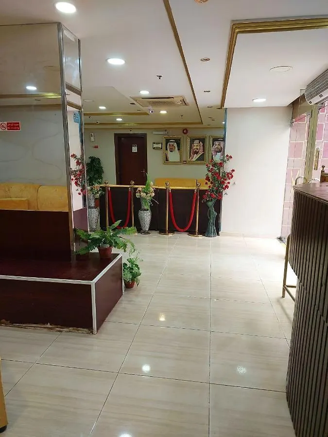 Alam Al Haya Hotel Mecca 2*,