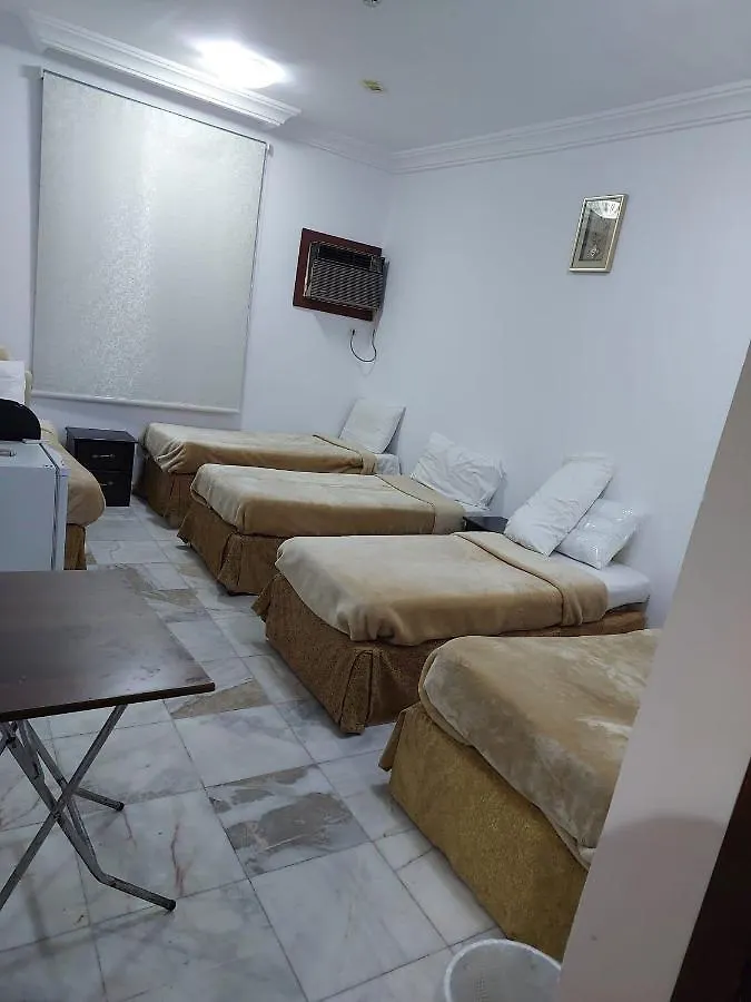 Alam Al Haya Hotel Mecca