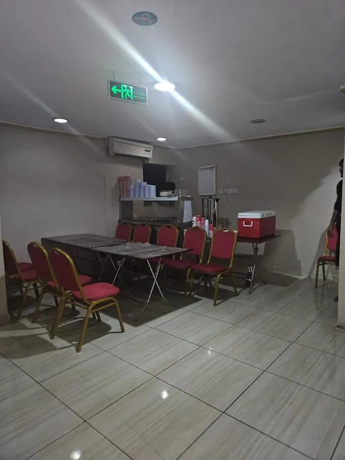 Alam Al Haya Hotel Mecca Saudi Arabia