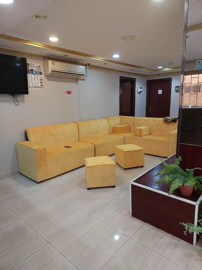 **  Alam Al Haya Hotel Mecca Saudi Arabia