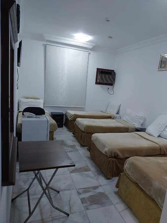 Alam Al Haya Hotel Mecca