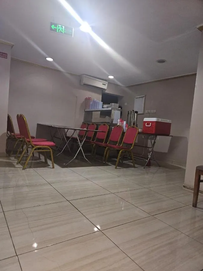 Alam Al Haya Hotel Mecca